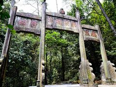 -飞霞风景名胜区