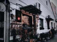 -半岛1919创意园区