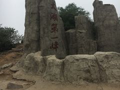 -缥缈峰景区