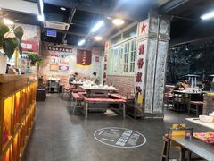 大堂-龙厂长老火锅(抚琴店)