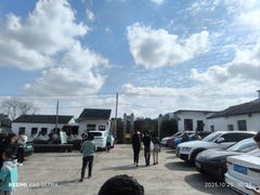 -苏州市吴中区光福窑上花果蜜饯厂