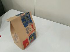 -麦当劳(盐城世纪大道得来速店)