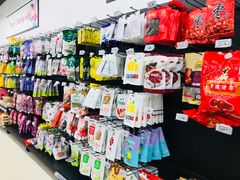-物美超市(通州华业玫瑰店)
