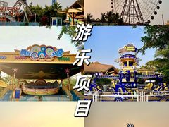 -三亚海昌梦幻海洋不夜城