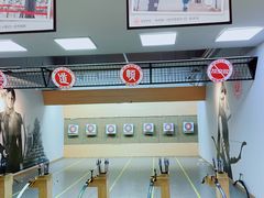 -道顺射箭·团建·骑射(张杨路店)