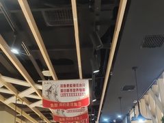 -鱼酷活鱼烤鱼(北美店)