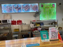 -鸿运兔·手撕烤兔(天府广场店)