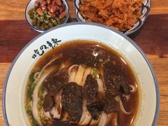 -常樂屋·常德米粉(青年路店)