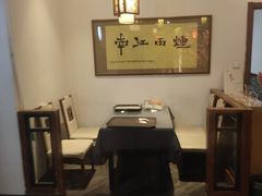 -烟雨江南(幸福街店)