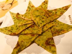 野菜饼-望乡楼上海菜(日月光店)