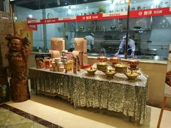 -塞上府(西安店)