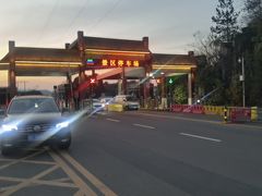 -武当山风景区