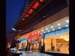 -金泽大酒店·卢塞恩餐厅·年夜饭春节连市