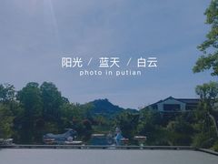 -雅达·阳羡溪山小镇中心