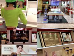 -茂业百货(东门店)