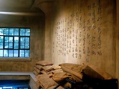 -上海大陆银行仓库旧址