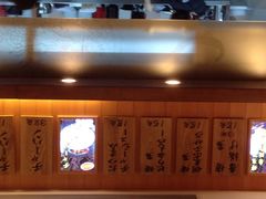 iphone_upload_pic-博多一幸舍(侨福芳草地购物中心店)