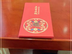 -上海圣淘沙万怡酒店