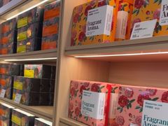 -HappyMiss花满楼·鲜花饼·鲜花茶·伴手礼(上海环球港店)