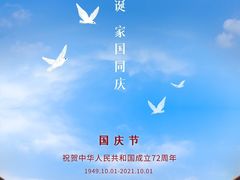 -爱乐蒙艺术·古筝 钢琴 声乐(科华校区)