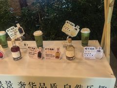 -国信南山温泉