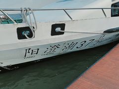 -七的湖·晚芳亭·阳澄湖农家菜·大闸蟹(莲花岛店)
