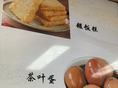 -阊门姚记豆浆(旧学前直营店)