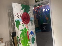-撒玛利亚超级密室·怪谈店