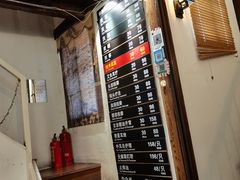 -铭洋专业采耳(田子坊店)