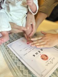 -大美母婴月子中心(吴中店)