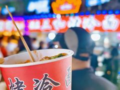 -哈尔滨师范大学(江南校区)