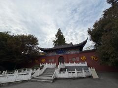 -冶父山国家森林公园