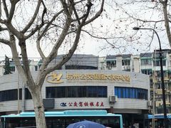 -杭州公交集团大关中心站