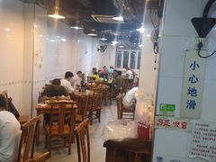 -春和面馆(常德路店)
