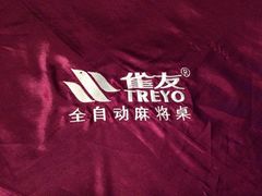 iphone_upload_pic-榛悦隆堡成都酒店(春熙路太古里店)