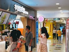 -Xcape异时刻密室逃脱真人NPC(新世界百货崇文店)