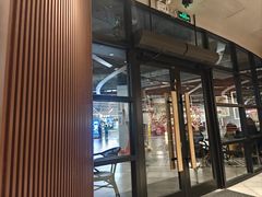 -星巴克(上海虹桥新天地二店)