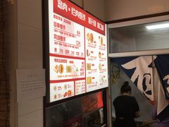 -喜卷·烂肉卷饼(广渠门店)