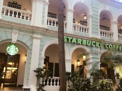 -星巴克臻选(广州沙面店)