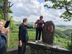 -乌石村