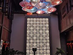 -志晖园(昆明老街店)