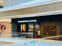 -星巴克臻选(广州高德置地秋广场店)