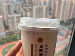 -盒马鲜生(联投广场店)
