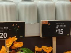 -宜家家居(四元桥商场店)