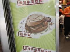 -喜莲咖啡