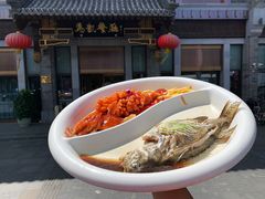 -马凯餐厅(地安门店)