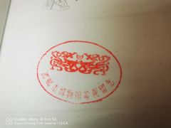 -邯郸市博物馆(新馆)
