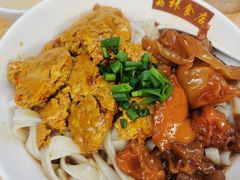 蟹王膏河粉-荔林食店(西华路店)