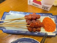 -包整·丝娃娃(一览甲秀楼风景店)