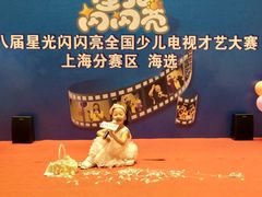 -蓝话筒·少儿成人演讲口才·主持朗诵·戏剧表演(大华第一坊店)